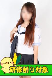 久喜・春日部の店舗型ヘルス「お兄ちゃん大好き」ちい(21)のプロフィール写真