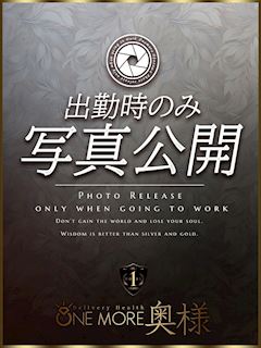 たいよう