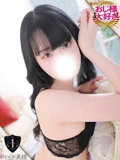 あろま
