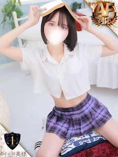 えれな