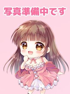 立川のデリヘル「立川ちゃんこ」えみり(18)のプロフィール写真