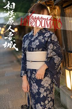 相模原のデリヘル「相模原人妻城」咲奈(さな)(41)のプロフィール写真