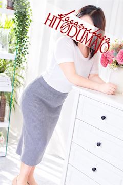 相模原のデリヘル「相模原人妻城」美里(みさと)(35)のプロフィール写真