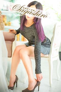 相模原のデリヘル「相模原人妻城」紫苑(しおん)(30)のプロフィール写真