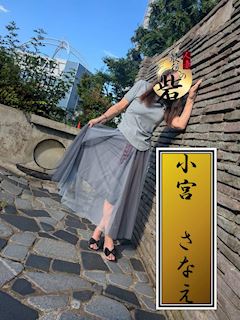 船橋・西船橋のデリヘル「人妻最後の砦　西船橋店」小宮さなえ(こみやさなえ...(59)のプロフィール写真