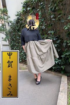 船橋・西船橋のデリヘル「人妻最後の砦　西船橋店」甲賀まさみ(34)のプロフィール写真