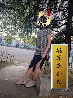 船橋・西船橋のデリヘル「人妻最後の砦　西船橋店」扇谷あかね(48)のプロフィール写真