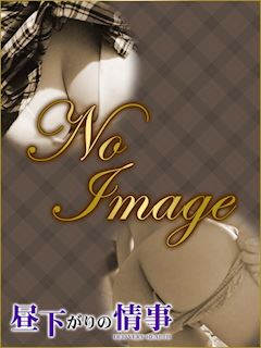 久喜・春日部のデリヘル「昼下がりの情事」神谷　あい【淑女コース...(39)のプロフィール写真