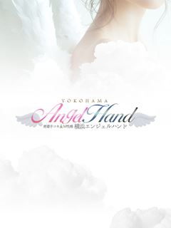 関内・曙町のオナクラ「密着手コキ＆M性感　横浜エンジェルハンド」らむ(28)のプロフィール写真