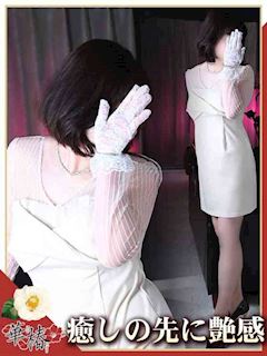 関内・曙町の店舗型ヘルス「華椿」わかな(44)のプロフィール写真