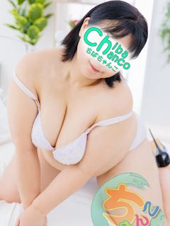 千葉・栄町のデリヘル「東千葉駅前ちゃんこ」よりか(44)のプロフィール写真