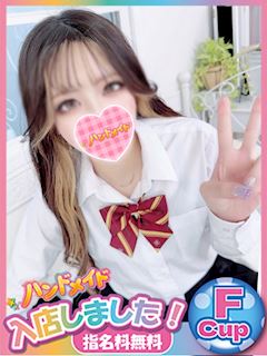 神田・秋葉原のオナクラ「神田ハンドメイド」しづき(20)のプロフィール写真