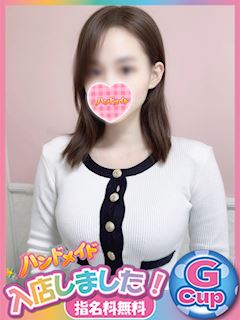 神田・秋葉原のオナクラ「神田ハンドメイド」えみる(23)のプロフィール写真