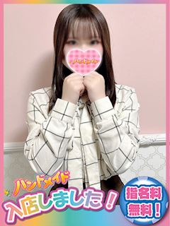 神田・秋葉原のオナクラ「神田ハンドメイド」ぱる(20)のプロフィール写真