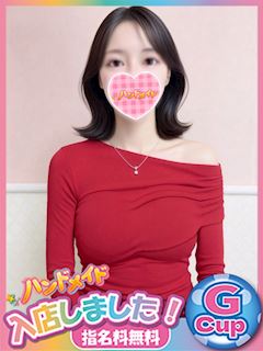 神田・秋葉原のオナクラ「神田ハンドメイド」ひかる(24)のプロフィール写真
