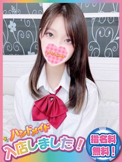 神田・秋葉原のオナクラ「神田ハンドメイド」かな(20)のプロフィール写真