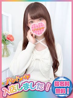 神田・秋葉原のオナクラ「神田ハンドメイド」かりな(25)のプロフィール写真